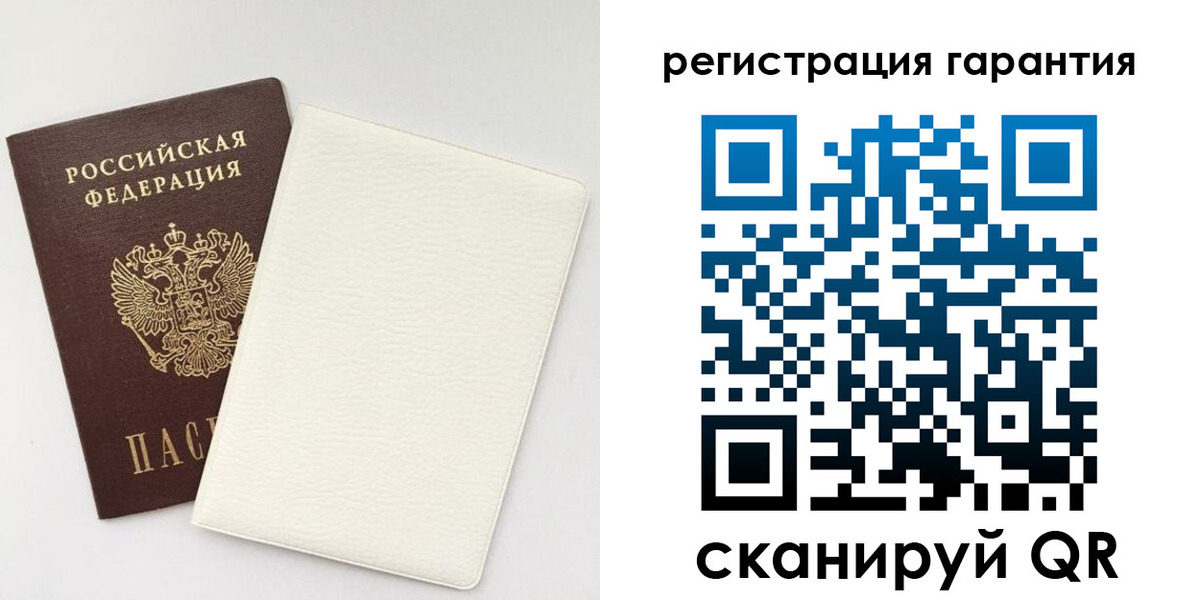 временная регистрация госуслуги в Коркино